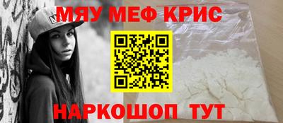 прущие грибы Гагарин