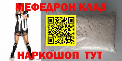 дживик Гатчина