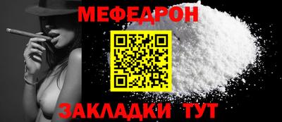 дживик Гатчина