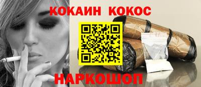 дживик Гатчина