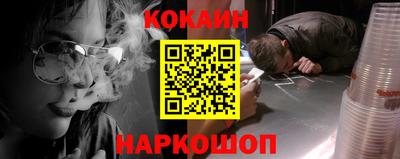 дживик Гатчина