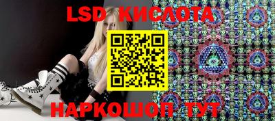 прущие грибы Гагарин