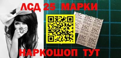 прущие грибы Гагарин