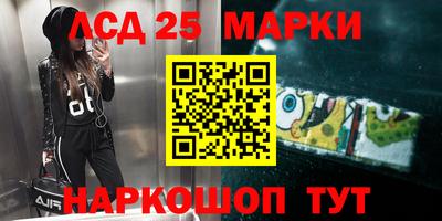 дживик Гатчина