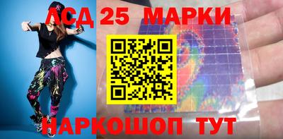 сатива Гай