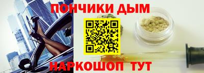 сатива Гай