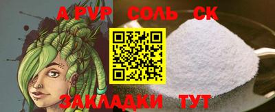 прущие грибы Гагарин