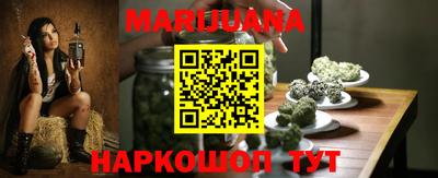 дживик Гатчина