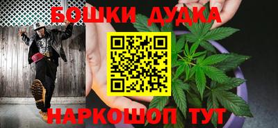 прущие грибы Гагарин