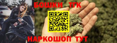 дживик Гатчина