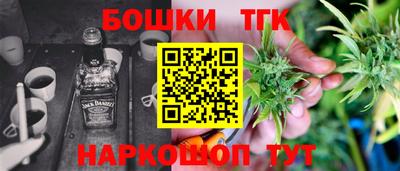 прущие грибы Гагарин
