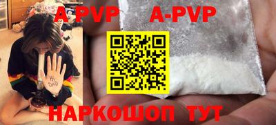 дживик Гатчина