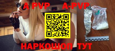 прущие грибы Гагарин