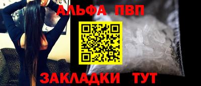 дживик Гатчина