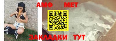 сатива Гай