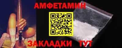 прущие грибы Гагарин