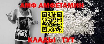 сатива Гай