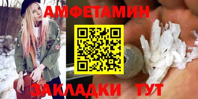 дживик Гатчина