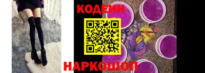 прущие грибы Гагарин