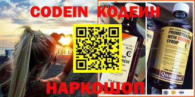 прущие грибы Гагарин