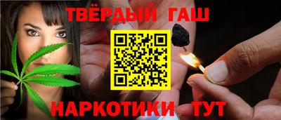 дживик Гатчина