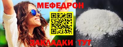 дживик Гатчина