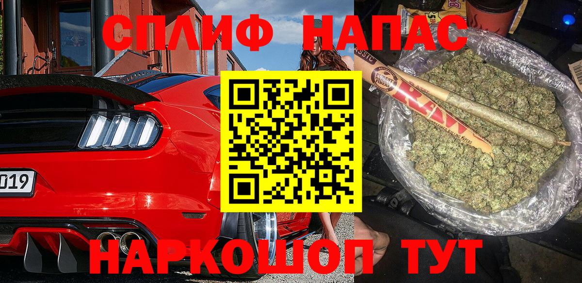 Марихуана семена  Вход с VPN  Каннабис LSD WEED  Губкин  Марихуана индика 